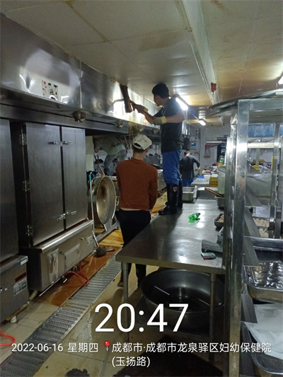 1657948734683649.jpg QQ图片20220714143232.jpg