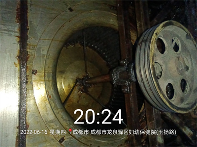 QQ图片20220714143248.jpg